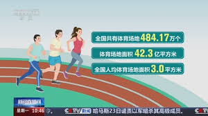 pa视讯娱乐平台 室内健身器材搭配技巧